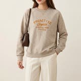 ゆるっと着るだけでこなれる、あったか裏起毛スウェット レディース トレーナー | maison de LATIR | 詳細画像6