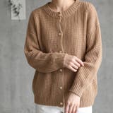 秋冬コーデに馴染む、ニュアンスカラーのニットカーディガン レディース ニット | maison de LATIR | 詳細画像1 