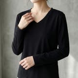 すっきりVネックで着回しやすい、ベーシック長袖Tシャツ レディース 長袖 | maison de LATIR | 詳細画像8