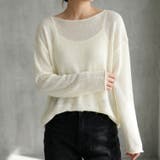 透け感が可愛い、ゆったりシアーニットトップス レディース ニット | maison de LATIR | 詳細画像3 