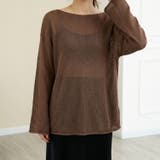 透け感が可愛い、ゆったりシアーニットトップス レディース ニット | maison de LATIR | 詳細画像5 