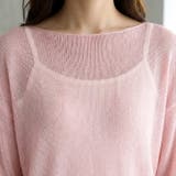 透け感が可愛い、ゆったりシアーニットトップス レディース ニット | maison de LATIR | 詳細画像11 