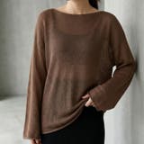 ブラウン | 透け感が可愛い、ゆったりシアーニットトップス レディース ニット | maison de LATIR