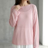 ライトピンク | 透け感が可愛い、ゆったりシアーニットトップス レディース ニット | maison de LATIR