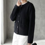 ポケット付きで使いやすい、あったかニットカーディガン レディース ニット | maison de LATIR | 詳細画像6 