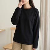 ブラック | リラックス感のあるシルエットが魅力の、フリース調トップス レディース 長袖 | maison de LATIR