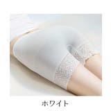 ショーツ ショートパンツレディース 女性 | maison de LATIR | 詳細画像7