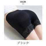 ショーツ ショートパンツレディース 女性 | maison de LATIR | 詳細画像4