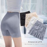 ショーツ ショートパンツレディース 女性 | maison de LATIR | 詳細画像1