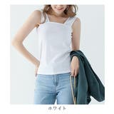 ブラ紐隠しインナートップス タンク ノースリーブ | maison de LATIR | 詳細画像16 
