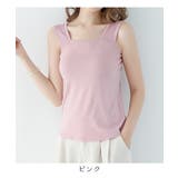 ブラ紐隠しインナートップス タンク ノースリーブ | maison de LATIR | 詳細画像18 