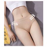 2枚セットシームレスショーツ インナー 下着 | maison de LATIR | 詳細画像2