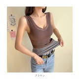 レースデザインが上品なカップ付き裏起毛タンクトップ Vネック インナー | maison de LATIR | 詳細画像14