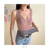レースデザインが上品なカップ付き裏起毛タンクトップ Vネック インナー | maison de LATIR | 詳細画像15