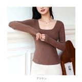 両面起毛でしっかり防寒できるカップ付きインナー 長袖 トップス | maison de LATIR | 詳細画像18