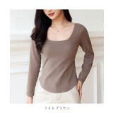 両面起毛でしっかり防寒できるカップ付きインナー 長袖 トップス | maison de LATIR | 詳細画像19