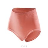 こんなのが欲しかった!お腹の冷え対策におすすすめのハイウエスト磁気ショーツ | maison de LATIR | 詳細画像12