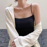 華奢なストラップがおしゃれな伸縮性抜群のカップ付きキャミソール フィット ブラ付き | maison de LATIR | 詳細画像2 