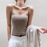 華奢なストラップがおしゃれな伸縮性抜群のカップ付きキャミソール フィット ブラ付き | maison de LATIR | 詳細画像12 