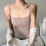 ブラウン | 華奢なストラップがおしゃれな伸縮性抜群のカップ付きキャミソール フィット ブラ付き | maison de LATIR