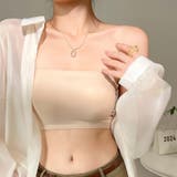 アウターに響かないキレイ魅せカップ付きシームレスチューブトップ | maison de LATIR | 詳細画像4