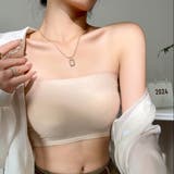 アウターに響かないキレイ魅せカップ付きシームレスチューブトップ | maison de LATIR | 詳細画像5