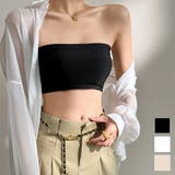 アウターに響かないキレイ魅せカップ付きシームレスチューブトップ | maison de LATIR | 詳細画像1