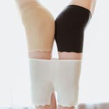 ボトムスに影響しにくいシームレスショーツ インナーパンツ パンツスタイル | maison de LATIR | 詳細画像4