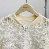 大人っぽく華やかな印象のレースブルゾン アウター 上着 | maison de LATIR | 詳細画像6