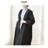 ゆったりシルエットが可愛いフード付きトレンチコート 冬 ウインドブレーカー | maison de LATIR | 詳細画像46 
