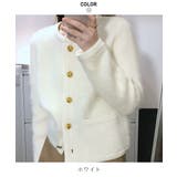 金ボタンでコーデを格上げ！モヘア風パイピングニットカーディガン ショート丈 | maison de LATIR | 詳細画像13 