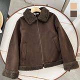 ふわふわ質感のおしゃれボアスエードジャケット アウター コート | maison de LATIR | 詳細画像1 