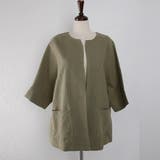 オシャレを引き立てる長袖ノーカラージャケット ミディアム丈 トップス | maison de LATIR | 詳細画像12 