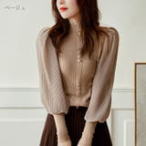 ベージュ | 1枚で華やか即華やかなプリーツ袖切り替えリブニットプルオーバー ハイネック フリ… | maison de LATIR