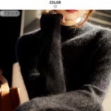 ブラック | ふんわり感が可愛らしさをアップさせるモヘア風ハイネックニット ニットプルオーバー | maison de LATIR