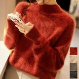 ふんわり感が可愛らしさをアップさせるモヘア風ハイネックニット ニットプルオーバー | maison de LATIR | 詳細画像1