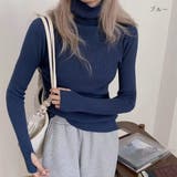 ブルー | 大人の気品あふれる指穴付きハイネックリブニット ニットプルオーバー カジュアル | maison de LATIR