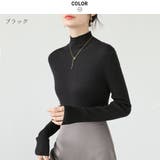 ブラック | 1枚でもサマになるハイネック切り替えリブ編みニット ニットプルオーバー 長袖ニット | maison de LATIR