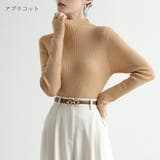 アプリコット | 1枚でもサマになるハイネック切り替えリブ編みニット ニットプルオーバー 長袖ニット | maison de LATIR