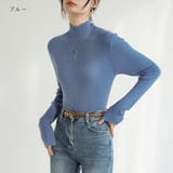 ブルー | 1枚でもサマになるハイネック切り替えリブ編みニット ニットプルオーバー 長袖ニット | maison de LATIR