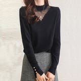 ブラック | おしゃれポイント盛り沢山デザインニット 秋ニット 首元フリル | maison de LATIR