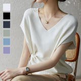 Vネックサマーニット トップス Vネック | maison de LATIR | 詳細画像1