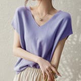 パープル | Vネックサマーニット トップス Vネック | maison de LATIR