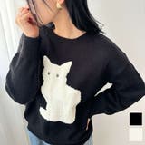 猫デザインのニット ニット トップス | maison de LATIR | 詳細画像1 