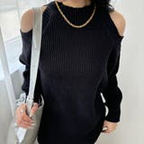 ブラック | ゆったりオフショルニット ニット セーター | maison de LATIR