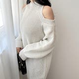 ホワイト | ゆったりオフショルニット ニット セーター | maison de LATIR