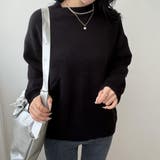 厚手のゆるふわニット ニット セーター | maison de LATIR | 詳細画像7 