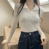 ホワイト | 落ち着いたシンプルなデザインに大きめの襟が印象的なリブニットセーター トップス … | maison de LATIR