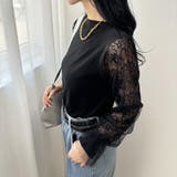 幅広いシーンで活躍する異素材ニット レース ニット | maison de LATIR | 詳細画像3