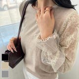 幅広いシーンで活躍する異素材ニット レース ニット | maison de LATIR | 詳細画像1